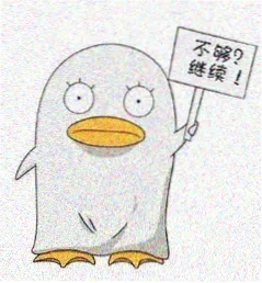 田小娥人物头像